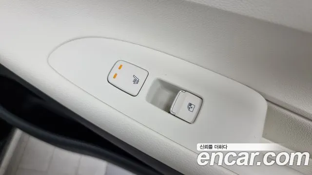 Hyundai The New Grandeur IG Hybrid id 2833126 из Кореи 10