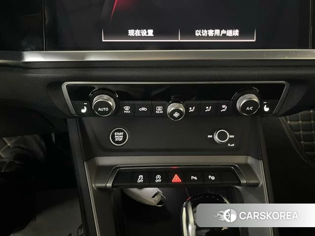Audi Q3 id 4399703 из Китая 10