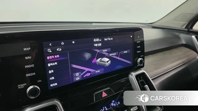 Kia Sorento 4th Generation id 4470061 из Кореи 10