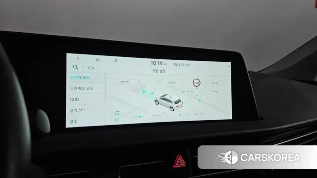 Kia EV6 id 3416639 из Кореи 10