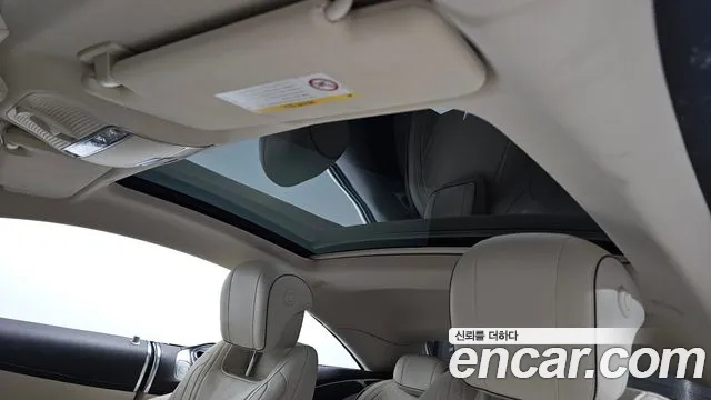 Mercedes-Benz S-Class W222 id 2579781 из Кореи 10