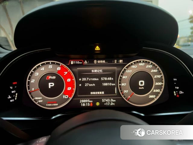 Audi R8 id 4240648 из Китая 10