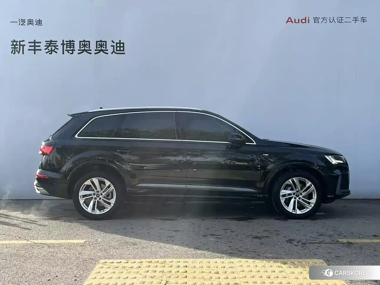 Audi Q7 id 4622624 из Китая 10