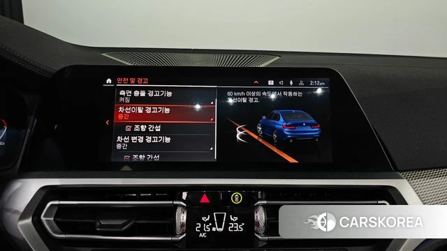 BMW 3 Series (G20) id 3813630 из Кореи 10