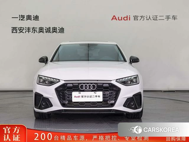 Audi A4L id 4328999 из Китая 10