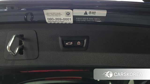 BMW 2 Series Active Tourer (F45) id 4338658 из Кореи 10