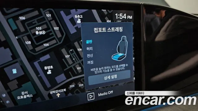 Hyundai Grandeur (GN7) id 2737279 из Кореи 10