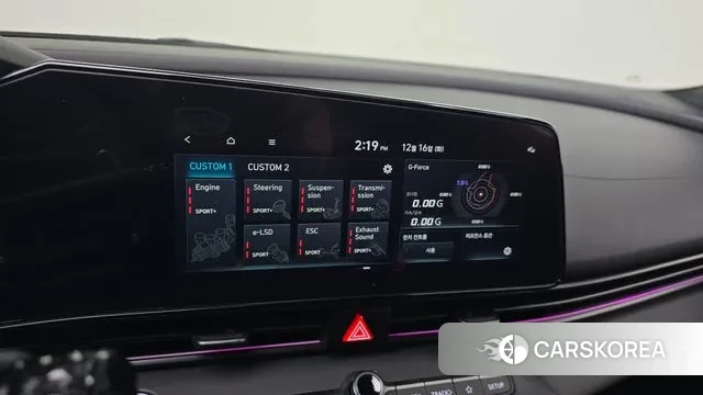 Hyundai The New Avante (CN7) id 3482294 из Кореи 10