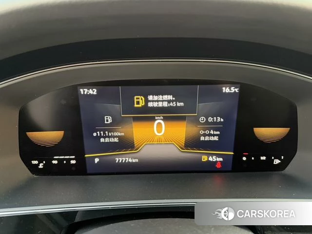 Volkswagen Passat id 4264706 из Китая 10