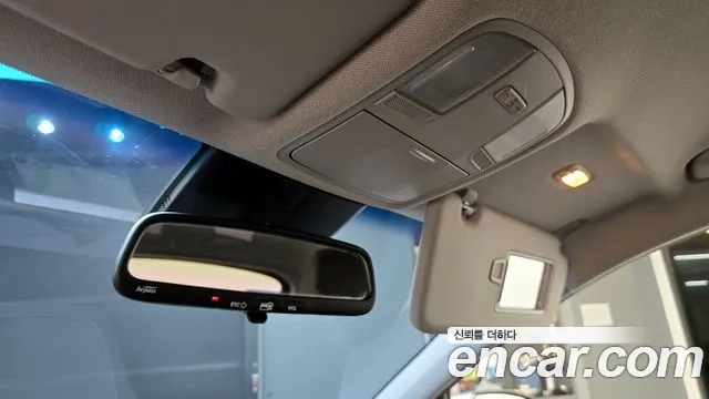 Hyundai Kona id 2881832 из Кореи 10