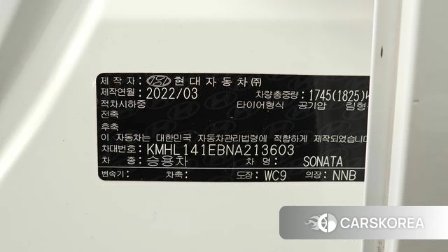 Hyundai Sonata (DN8) id 4444728 из Кореи 10