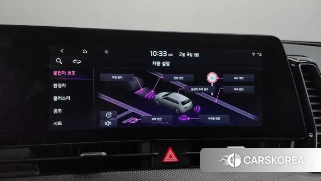 Kia Sportage 5th Generation Hybrid id 3669933 из Кореи 10