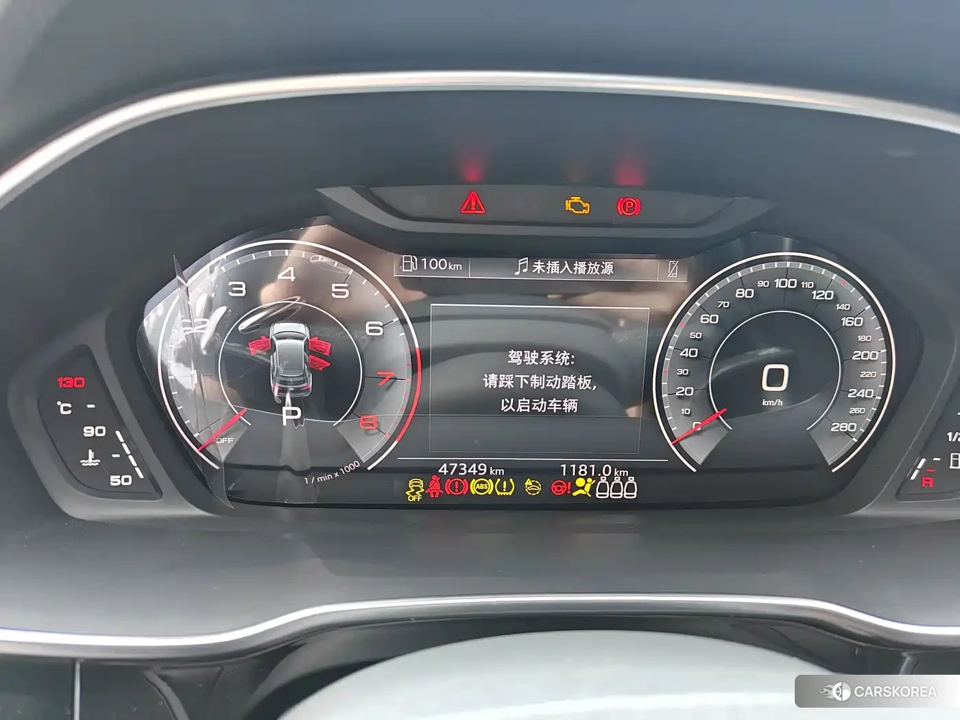 Audi Q3 id 4554070 из Китая 10