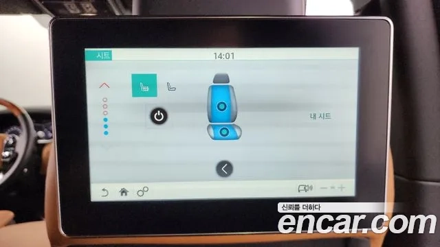 Land Rover Range Rover 4th Generation id 2886876 из Кореи 10