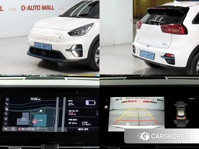 Kia Niro EV id 3229080 из Кореи 10