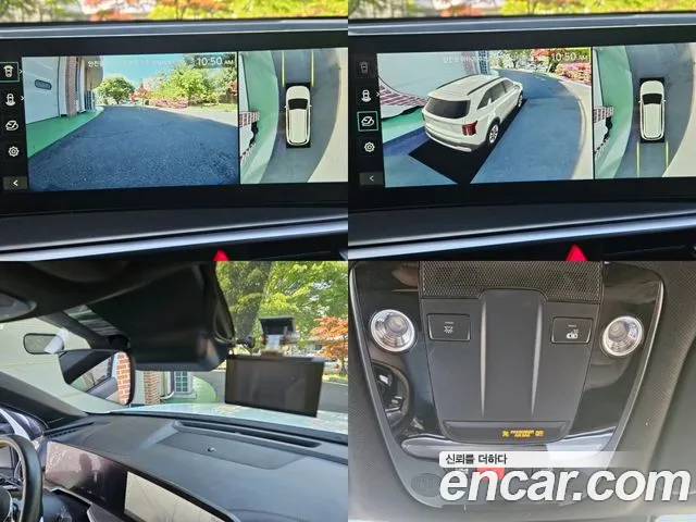 Kia The New Sorento 4th Generation id 2688805 из Кореи 10