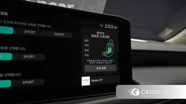 Kia The New K8 Hybrid id 3080354 из Кореи 10