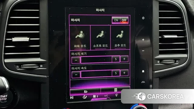 Renault Korea (Samsung) The New QM6 id 3649877 из Кореи 10