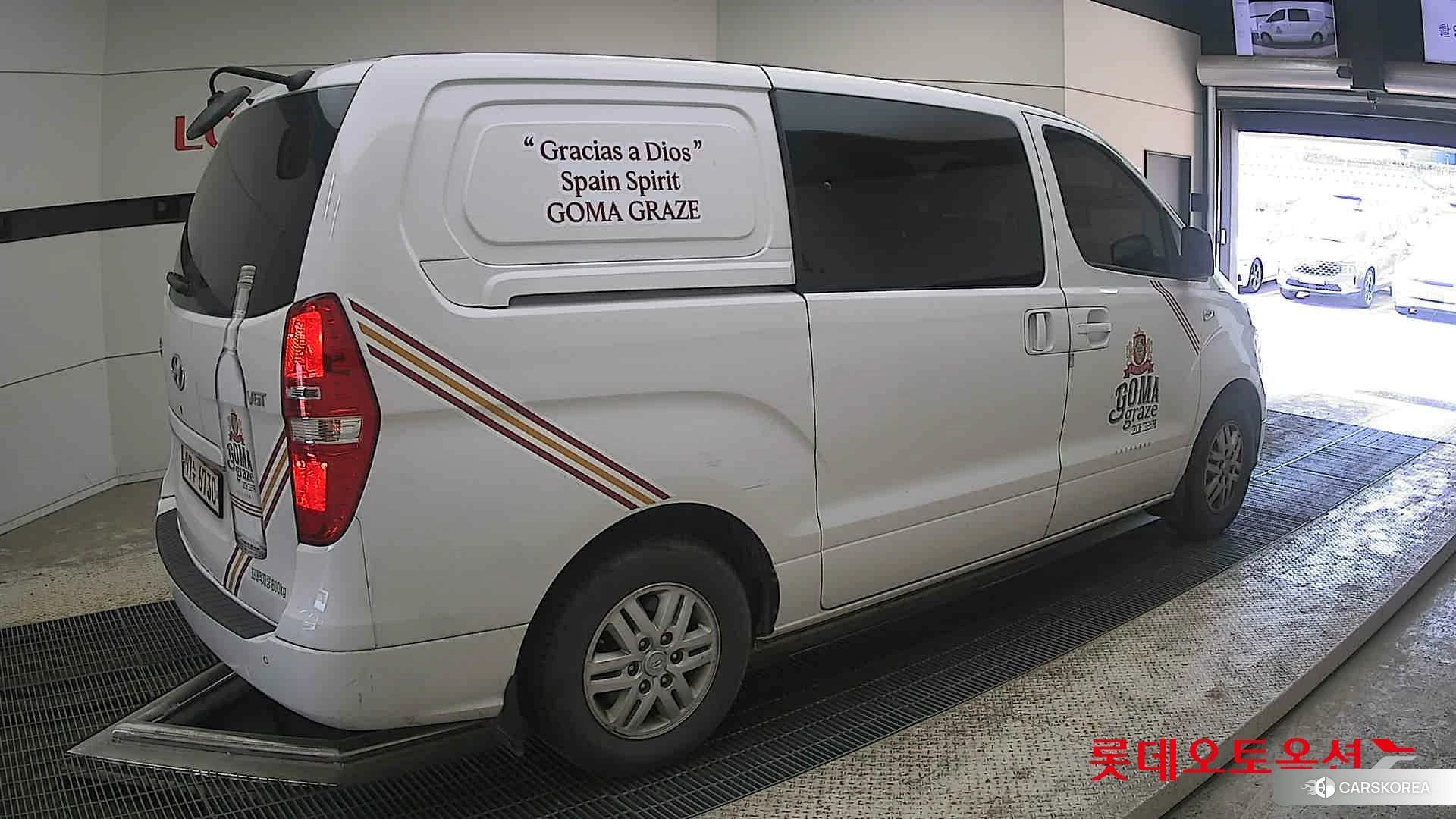 Hyundai Grand Starex id 4289464 из Кореи 10