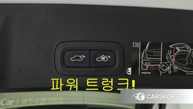 Volvo XC40 id 3885500 из Кореи 10