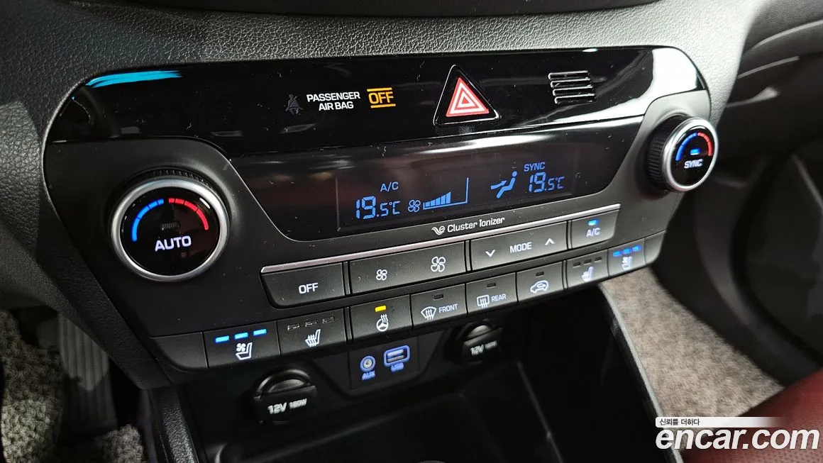 Hyundai All New Tucson id 2102355 из Кореи 10