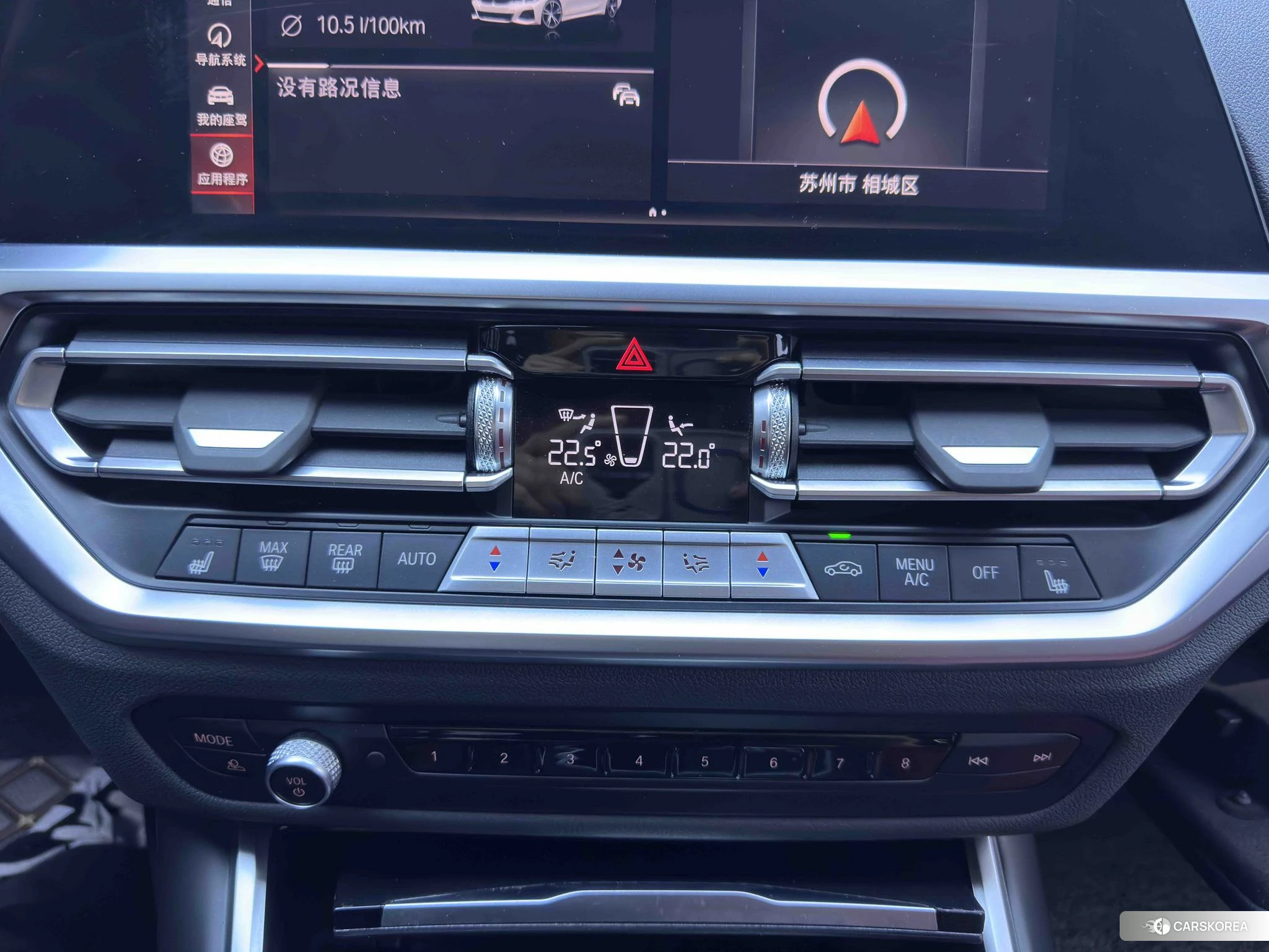 BMW 3 series id 4467584 из Китая 10