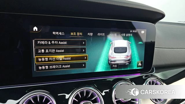 Mercedes-Benz AMG GT id 3904077 из Кореи 10