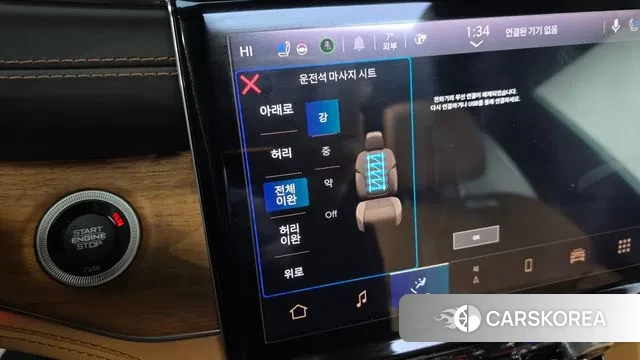 Jeep Grand Cherokee (WL) id 3487239 из Кореи 10