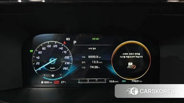 Kia Sorento 4th Generation id 4389693 из Кореи 10