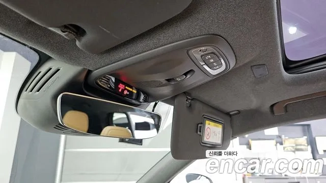 Volvo XC40 id 2951346 из Кореи 10