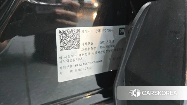 Chevrolet (GM Daewoo) Trax Crossover id 4863487 из Кореи 10