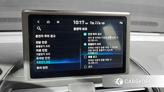 Hyundai Casper id 4361644 из Кореи 10