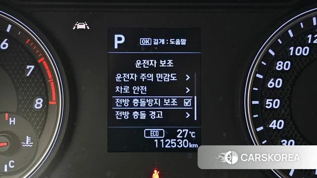 Genesis G70 id 4746319 из Кореи 10