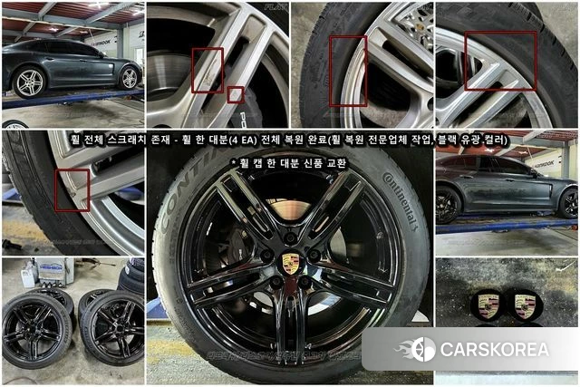 Porsche Panamera (971) id 4511719 из Кореи 10