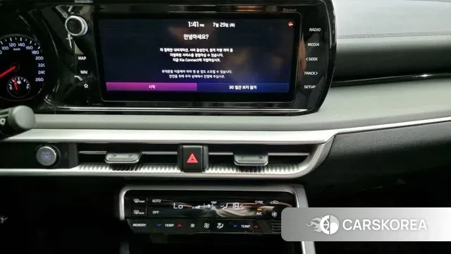 Kia K5 3rd generation id 2981042 из Кореи 10