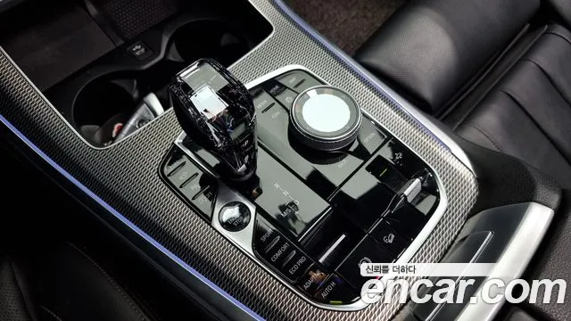 BMW X5 (G05) id 2760325 из Кореи 10