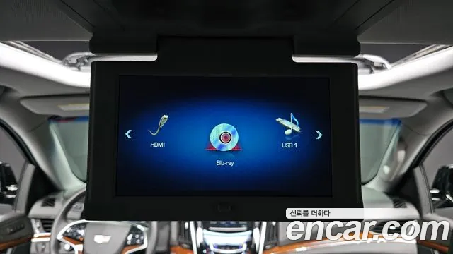 Cadillac Escalade id 2664023 из Кореи 10