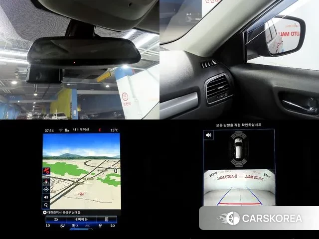 Renault Korea (Samsung) The New QM6 id 3330325 из Кореи 10