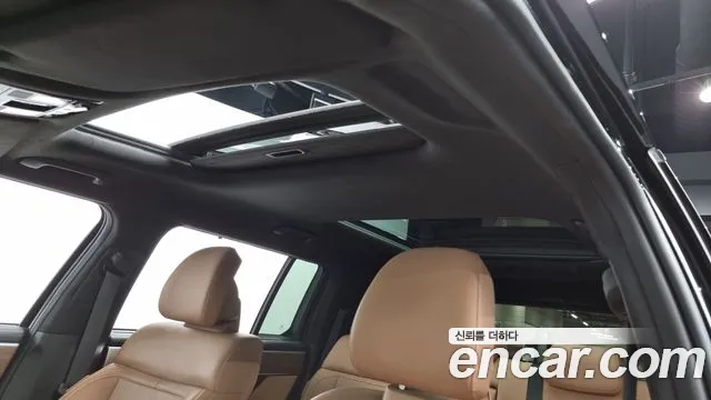 Hyundai Santa Fe (MX5) id 2684808 из Кореи 10