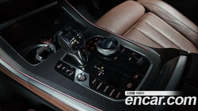 BMW X5 (G05) id 2687332 из Кореи 10