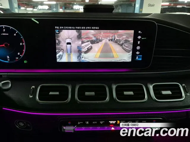 Mercedes-Benz GLS - Class X167 id 2732648 из Кореи 10