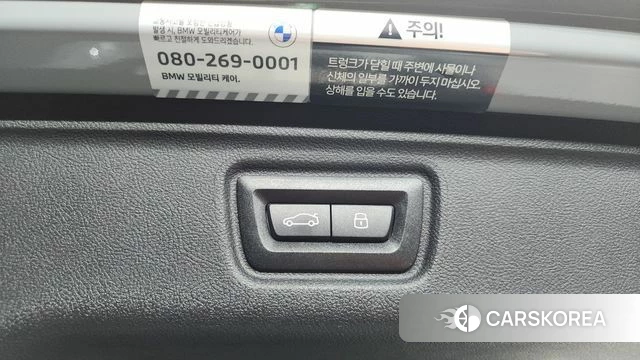 BMW M3 (G80) id 3940118 из Кореи 10