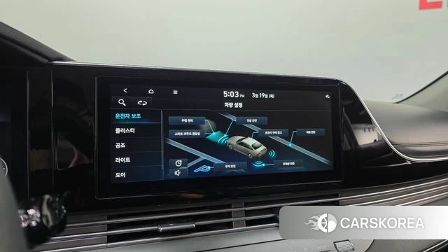 Hyundai The New Grandeur IG id 3812025 из Кореи 10