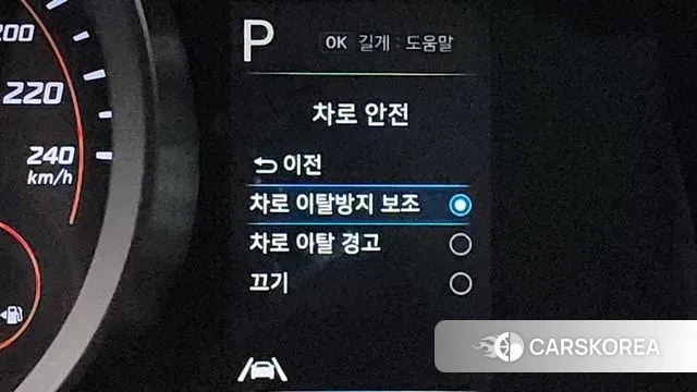 Hyundai Avante (CN7) id 3348135 из Кореи 10