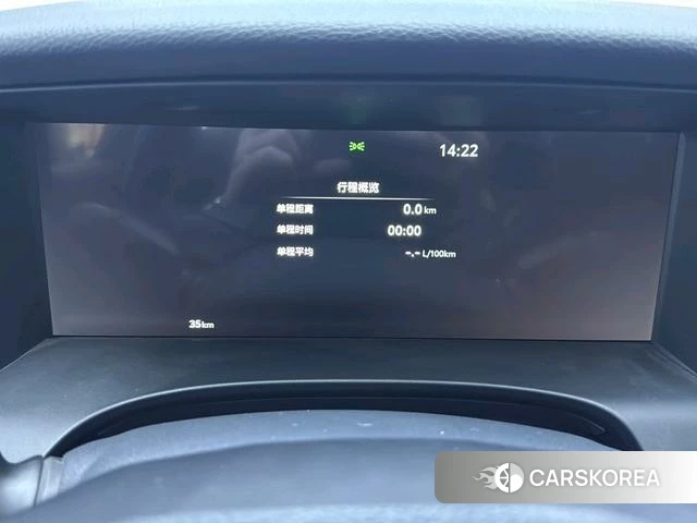 Toyota Camry id 4273269 из Китая 10