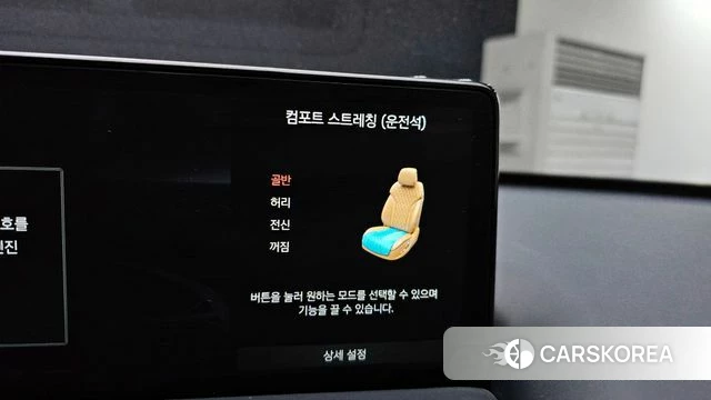 Genesis GV80 id 3828086 из Кореи 10