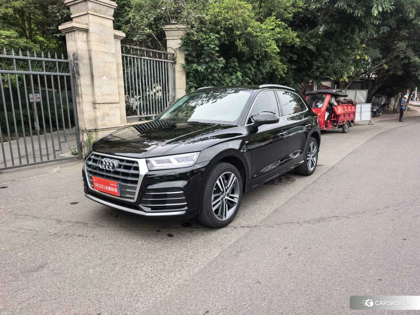 Audi Q5L id 4441199 из Китая 10
