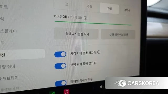 Tesla Model Y id 3716124 из Кореи 10