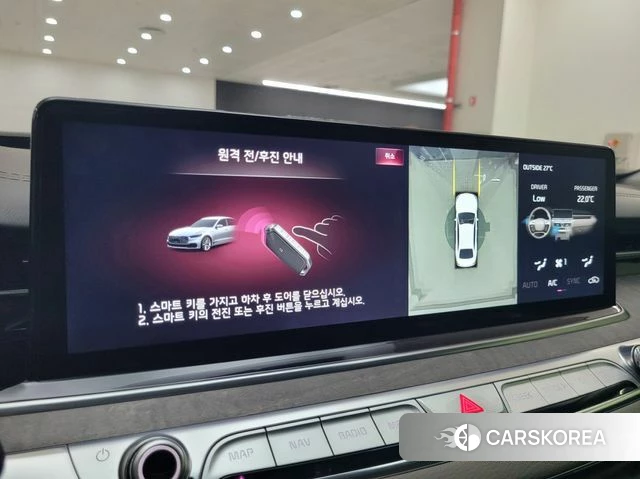Kia The New K9 2nd generation id 4549663 из Кореи 10