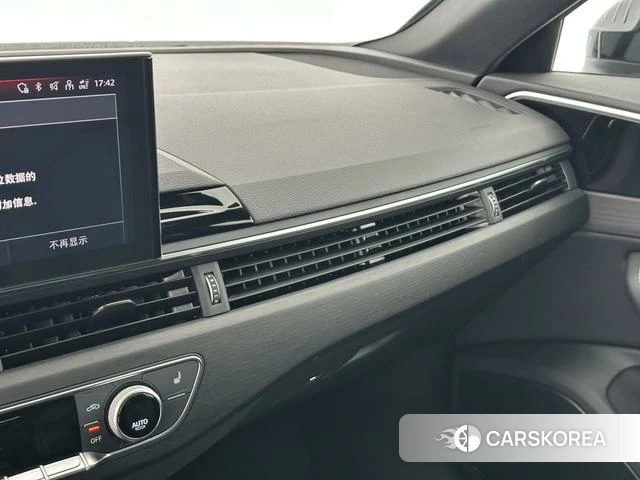 Audi A4L id 4263695 из Китая 10